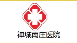 廣東省